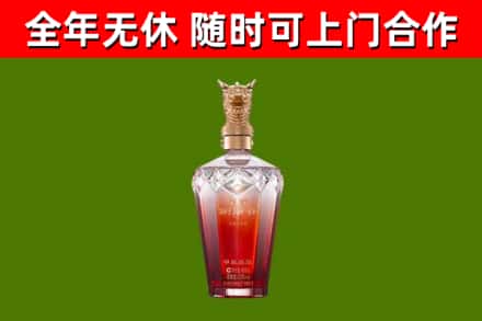 安多回收剑南春价格