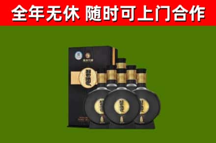 安多回收习酒