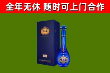 安多回收梦之蓝M6