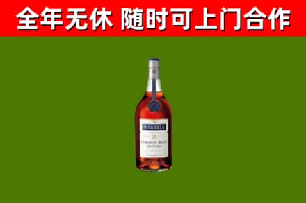 安多回收蓝带洋酒